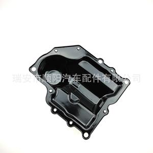 Cárter de aceite para Passat Lavida Golf Sagitar 0AM325219C SY-119, pieza de repuesto nueva - Product Image 1