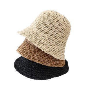 Vente en gros Chapeau de pêcheur en crochet fait à l'extérieur pour la plage, chapeau en papier pliable à petit bord, seau de paille pliable pour femmes - Product Image 1