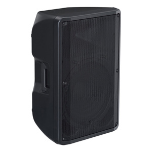 Altavoz autoamplificado <span class=keywords><strong>Yamaha</strong></span> DbR15 de 15 pulgadas para presentaciones en vivo y uso en conferencias - Product Image 4