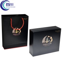 Caja de Regalo Reutilizable con Tapa Negra y Base, Impresión de Logotipo Personalizado, Empaque para Regalos Navideños, Frascos, Productos de Cuidado de la Piel, Aceites y Cosméticos