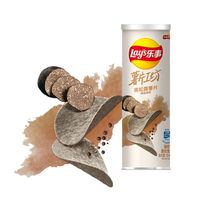 Nouveauté : Chips de pommes de terre Lays aux fruits et légumes, 104g, saveur originale de Chine
