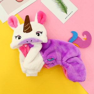 Ropa para Perros PETCIRCLE, Trajes de Otoño para Perros Teddy, Ropa para Gatos, Ropa para Mascotas, Disfraz de Unicornio Arcoíris - Product Image 2