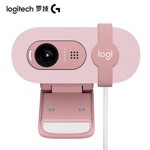 Logitech <span class=keywords><strong>BRIO</strong></span> 90 HD 1080p Webcam BRIO90 avec équilibrage automatique de la lumière, obturateur de confidentialité intégré et microphone intégré - Product Image 6