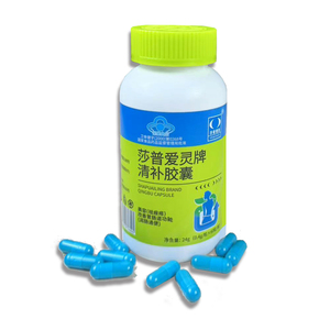 100% Natural Herbal Detox <strong>Capsules</strong> for Adults Fast Weight Loss Slimming <strong>Colon</strong> <strong>Cleanse</strong> Skin Brightening Beauty Product - Product Image 4