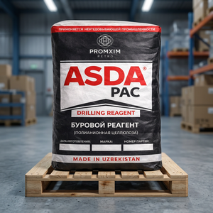 ASDAPAC PAC 03 Cellulose Polyanionique à Haute Viscosité à Base de Coton Réducteur de Filtration pour Fluides de Forage Pétrolier Pureté 85% - Product Image 3