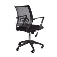 Chaise de bureau écologique Appui-tête 4d Hbada E3 Ergonomique