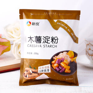 Resealable segel belakang kemasan makanan tas aluminium dicetak desain untuk plaintain tepung singkong untuk Jelly mie Sushi permen karet - Product Image 5