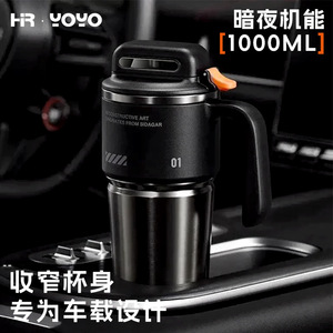 แก้วกาแฟสแตนเลสสตีลหรูหรา ปี 2026 ขนาด 1000 มล. พร้อมหูจับ ขายส่ง รับทำโลโก้ แก้วเก็บความร้อนความเย็น ความจุขนาดใหญ่ - Product Image 3