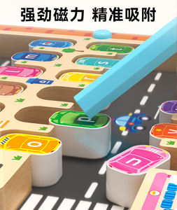 <span class=keywords><strong>Jeu</strong></span> de labyrinthe de stationnement en bois Montessori personnalisé pour enfants, <span class=keywords><strong>jeu</strong></span> éducatif d'apprentissage pour garçons et filles - Product Image 6