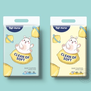 Muestras Gratis de Fábrica de Pañales Desechables para Bebé de Grado A, Económicos, con Prevención de Fugas 3D, Superficie Seca Absorbente y Cintas Adhesivas Mágicas - Product Image 3