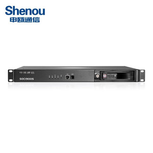 Dispositivo de Grabación Telefónica Shenou Soc1900s, Sistema Pbx de 8 Líneas para Uso en Oficina - Product Image 3