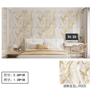 Cao Cấp Faux <span class=keywords><strong>3D</strong></span> Đá Cẩm Thạch PVC Tường Bảng Điều Chỉnh Tự Dính Ixpe Bọt Ủng Hộ Không Thấm Nước Chống Vết Phong Cách Châu Âu Cho Phòng Ngủ - Product Image 6