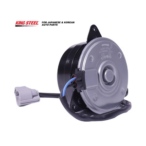 Motor de Ventilador de Refrigeración KINGSTEEL 16363-0T030, Ventilador de Radiador de 12V para Toyota Corolla Auris 2007-2014 - Product Image 1
