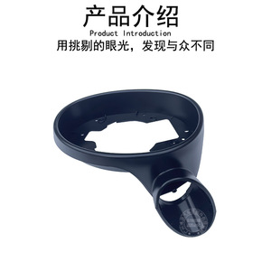 Mini Rearview <b>Mirror</b> Outer <b>Frame</b> Left Right Side Black ABS Replacement Part 51167401098 51167401097 - Product Image 3