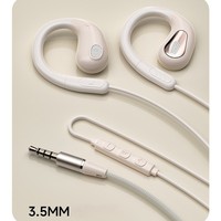 Écouteurs filaires à clip d'oreille ouverts, interface universelle 3,5 mm/Type-C, non intra-auriculaires, respectueux des oreilles, pour étudiants, bureau et usage quotidien