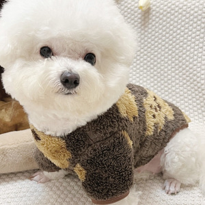Chaleco de felpa para mascotas, para gatos y perros pequeños, medianos y grandes, con diseño de animales, ropa térmica para las cuatro estaciones, abrigo cálido, color marrón, blanco, rojo, oso - Product Image 2