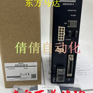ไดรเวอร์มอเตอร์โอเรียนทัล รุ่น ASD12A-CCC 24V DC 10W สำหรับมอเตอร์สเต็ปเปอร์ - Product Image 2