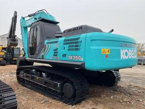 Excavatrice de 35 tonnes de Kobelco SK350LC du Japon de bonne représentation nouvelle arrivée construction de haute qualité avec du CE et l'EPA à vendre - Product Image 4