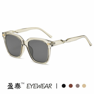 Eyewear <b>Square</b> <b>Sunglasses</b> UV400 PC Frame Women Fashionable - Product Image 3