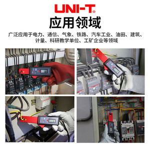 Uni-<b>T</b> Digital Clamp Meter UT258A 60A DC AC Current Measurement LCD Display <b>CAT</b> III 600V - Product Image 3