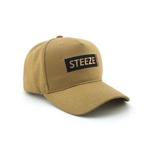 Casquette de baseball réglable HAIXING à broderie 3D en 5 parties, idéale pour le <span class=keywords><strong>camping</strong></span> - Product Image 3