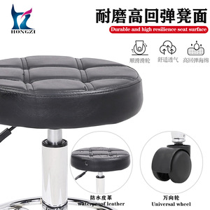 Hongzi Black Nail Salon <b>Stool</b> Round <b>Height</b> <b>Adjustable</b> Rotating For Beauty Salon Hairdressing Chair - Product Image 3