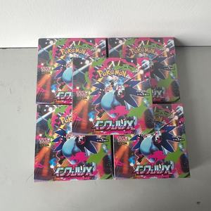 Japanese Version Charizard M2 Inferno X Pokemoned Booster Box M2 Inferno X Sturdy Display Racks Organize and Protect Your Valuab - Product Image 1