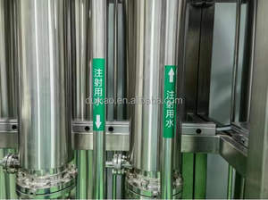 5ml 10ml Clear Amber Pharma ceutical Tubular EO Glas fläschchen Peptide injizierbar - Product Image 6