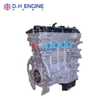 Nouveau pour Hyundai G4NC 2.0L GDI Moteur à essence Bloc moteur assemblé en usine