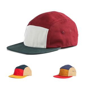 Gorras de Correr Personalizadas de 5 Paneles de Algodón, Gorras de Campo Rojas - Product Image 1