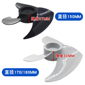 8-Inch Turbine Fan Blades Silent Remote Control Air Circulator with Three Blades Universal Mechanical Fan Parts - Product Image 4