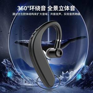 Oreille stéréo ultra longue veille 180 degrés <span class=keywords><strong>rotatif</strong></span> sans fil affaires haut son Bluetooth casque - Product Image 3