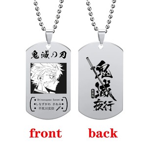Anime Demon Slayer Collier Tanjirou Nezuko Tokitou Muichirou <span class=keywords><strong>Kimetsu</strong></span> <span class=keywords><strong>No</strong></span> <span class=keywords><strong>Yaiba</strong></span> Halloween Homme Femme Cosplay Prop Accessoire Cadeaux - Product Image 5