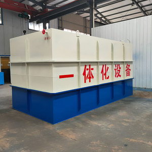 30 tấn mỗi ngày hệ thống xử lý nước thải màng sinh học MBR được đóng gói cho các ứng dụng y sinh - Product Image 2