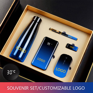 Uality Gift et romromotive ououvenir oluoluciones reremium dicing IVE IFT ways et uxury et IFT - Product Image 3