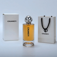 Bouteille Vaporisateur de Parfum en Verre Ronde 100ml de Luxe Vide Personnalisée à Motif Clair avec Bouchon Bille en Métal et Emballage Boîte