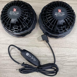 Ventilateur de veste USB 5V KC PSE pour <span class=keywords><strong>l</strong></span>'été, silencieux, petit ventilateur pour le bureau, <span class=keywords><strong>la</strong></span> maison et le travail <span class=keywords><strong>en</strong></span> extérieur - Product Image 5