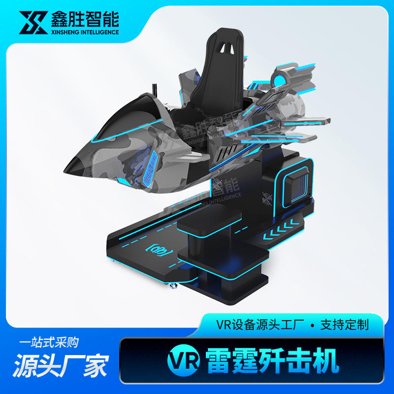 El destructor de Vr pagó por adelantado el depósito