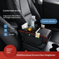Boîte d'accoudoir de voiture de luxe en cuir 4-en-1 au design esthétique inspiré du corps humain, avec rangement, porte-gobelet et rehausseur, pour e-commerce transfrontalier
