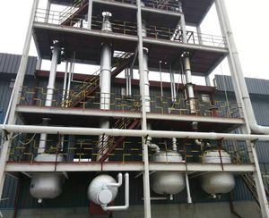 Tujuh ramuan Cas 71-00-1 99% L suplemen nutrisi histidin l-bubuk histidin - Product Image 4