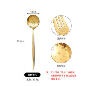 ชุดมีดส้อมช้อนเครื่องเงิน4ชิ้นทำจากสแตนเลสพร้อมกล่องของขวัญ - Product Image 6