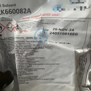 ตลับหมึกสีดำแห้งเร็ว WLK660082A ของแท้ 42 มล. สำหรับเครื่องพิมพ์ออนไลน์แบบมือถือ VJ Wolke M600 M610 8510 8520 TIJ2.5 - Product Image 6