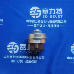 ยูเอส อันตูเนส คอนโทรลส์ 8021206255 สวิตช์ควบคุมแรงดันสำหรับการตรวจสอบอากาศ ใช้ในอุตสาหกรรม พลาสติกมาตรฐาน IP54 - Product Image 5