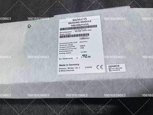 Unité de freinage PLC SINAMICS S120 200 kW 6SL3300-1AE32-5AA0 MLFB - Product Image 1
