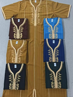 Nouvelle tenue musulmane de style qatari à manches longues avec pantalon pour homme, ensemble abaya