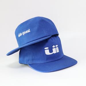 Gorra de Béisbol Snapback Personalizada al por Mayor de Fábrica, con 5 Paneles, Bordado con Logotipo, Visera Plana, para Hombre y Mujer, Gorras Snapback de Algodón de Perfil Bajo y Sin Estructura - Product Image 3