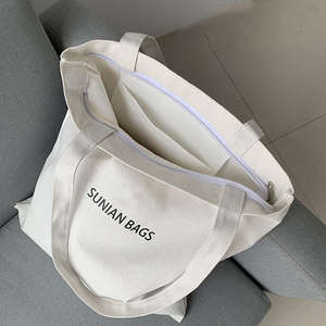 Bolsa de compras de lona de algodón blanca personalizada, de gran capacidad, con cremallera y bolsa interior, muy vendida. - Product Image 1