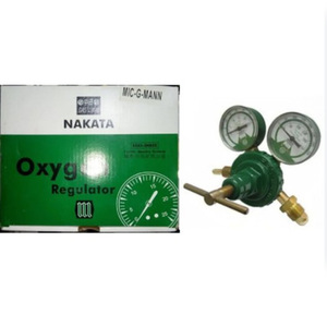 Manomètre d'oxygène YAMATO, régulateur d'oxygène, vanne de régulation d'acétylène, manomètre NAKATA G5/8 à filetage interne - Product Image 2