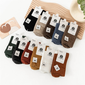 Women's Cotton Mid-Calf <b>Socks</b> Solid Color <b>Moisture</b> Wicking Anti-Bacterial Slouch <b>Socks</b> For Spring Autumn - Product Image 4