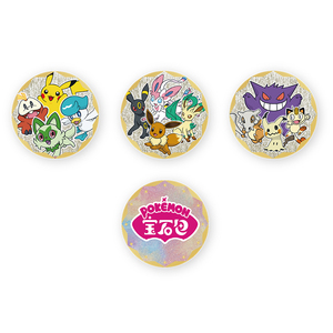 Nuovo Set di Badge e Pacchetti Gemme Pokémon PTCG Originali al 100% del Marchio Cinese YHT - Booster Box Vol. <span class=keywords><strong>1</strong></span>, 2, 3 - <span class=keywords><strong>Carte</strong></span> Collezionabili per Collezionisti - Product Image 6